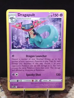 Hatenna 005/015 Dragapult 006/015 McDonald's 2024 Happy Meal Promo Pokemon Cards - Image 5