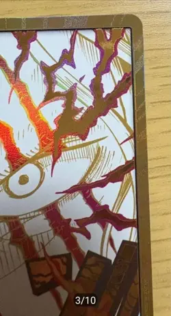 DON!! Card Shanks *NM* PRB-02 Gold Frame THE BEST vol.2 One Piece Card - Image 3