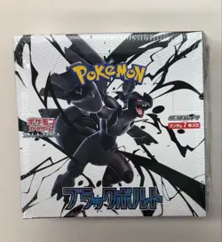 Pokemon Card Black Bolt Booster Box sv11B Japanese SEALED Shrink - Image 1