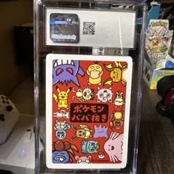CGC 10 Charmander Old Maid 2019 Japanese Pokemon Card - Image 2