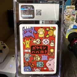 CGC 10 Squirtle Old Maid 2019 Japanese Pokemon Card - Image 2