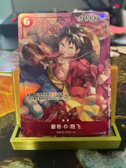 One Piece Card Game 2023 Chinese New Year Red Packet Monkey D. Luffy P-001 Promo - Image 1