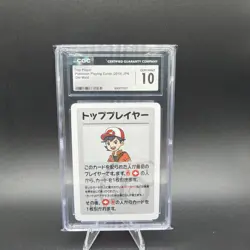 CGC 10 Top Player Old Maid 2019 Pokemon Playing Card - Image 1