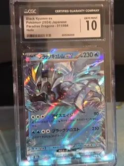 🔥 CGC 10 Black Kyurem ex 011/064 RR Paradise Dragona sv7a Pokemon Card 🔥 - Image 1