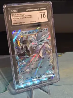 🔥 CGC 10 Black Kyurem ex 011/064 RR Paradise Dragona sv7a Pokemon Card 🔥 - Image 2