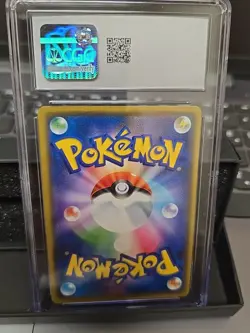 CGC Gem Mint 10 Volcarona GX 013/095 Alter Genesis sm12 Japanese Pokemon Card 🔥 - Image 3