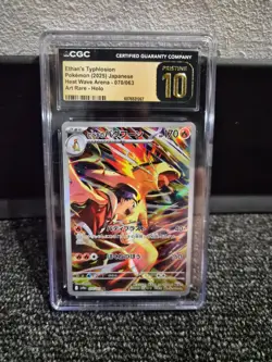 Lot of 6 Pokemon CGC Pristine 10 Cards - Image 5