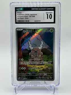 CGC 10 Pinsir 067/066 AR Art Rare Crimson Haze sv5a Pokemon Card - Image 1
