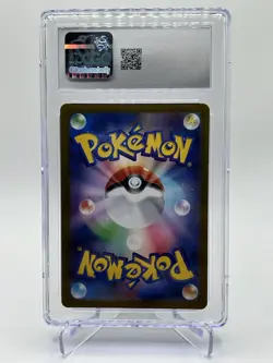 CGC 10 Pinsir 067/066 AR Art Rare Crimson Haze sv5a Pokemon Card - Image 2
