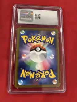 CGC 10 GEM MINT Jynx 071/068 Incandescent Arcana Japanese Pokemon Card 2022 - Image 2