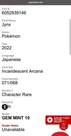 CGC 10 GEM MINT Jynx 071/068 Incandescent Arcana Japanese Pokemon Card 2022 - Image 3