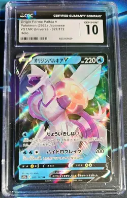 CGC 10 Gem Mint Origin Forme Palkia V 027/172 RR VSTAR Universe Pokemon Card - Image 1