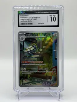Ferrothorn AR 072/062 Sv3a Raging Surf Japanese Pokemon Card NM CGC 10 - Image 1