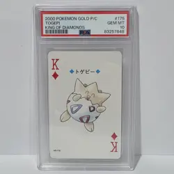 2000 POKEMON GOLD VERSION PLAYING CARDS KING OF DIAMONDS #175 TOGEPI PSA 10 - Image 1
