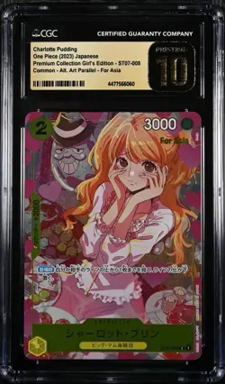 CGC 10 Charlotte Pudding ST07-008 C - Premium Card Collection (Girls Edition)（2） - Image 1