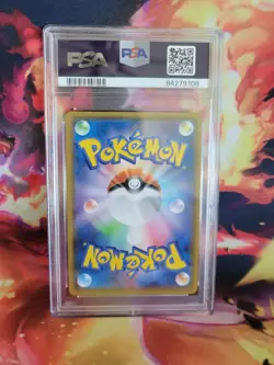 Pokemon Houndoom Holo Gengar High Class Deck Japanese #005 Graded Card PSA 10 - Image 2