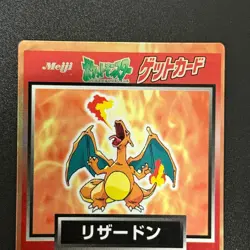 Pokemon Charizard Get Card Super Collection Promo Meiji Holo Japanese LP - Image 4