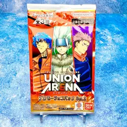 Union Arena TCG: Ver.2 Promo Pack ft. Toriko, Dr. STONE & Jujutsu Kaisen Cards - Image 1