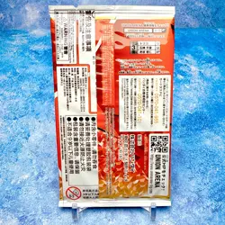 Union Arena TCG: Ver.2 Promo Pack ft. Toriko, Dr. STONE & Jujutsu Kaisen Cards - Image 2