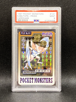 PSA 9 Kabutops - Prism Carddass Checklist #141 Bandai Japanese 1997 Pokemon Mint - Image 1