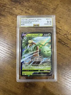 Pokemon Alolan Exeggutor V AGS Mint+ 9.5 Slab Japanese SWSH - Image 1