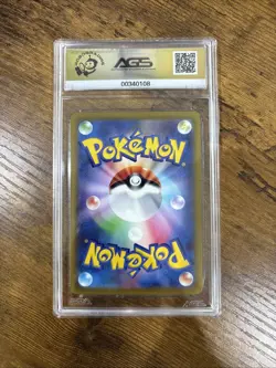 Pokemon Alolan Exeggutor V AGS Mint+ 9.5 Slab Japanese SWSH - Image 2