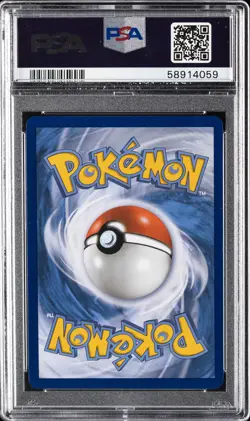 2017 POKEMON SUN & MOON CRIMSON INVASION SECRET #116 FULL ART/GUZZLORD GX PSA 10 - Image 2