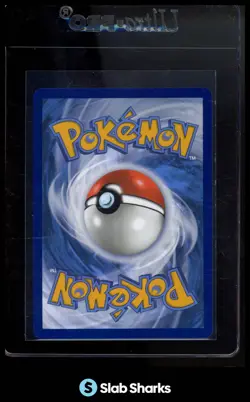 2023 POKEMON SV 151 - MEW EN #205/165 MEW EX HYPER RARE - Image 2