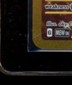 2023 POKEMON SV 151 - MEW EN #205/165 MEW EX HYPER RARE - Image 4