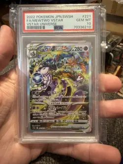 2022 Pokemon Japanese Swsh Fa/Mewtwo Vstar #221/172 Vstar Universe PSA 10 GEM MT - Image 1
