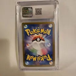 2024 Crimson Haze Phione 071/066 Art Rare Holo Pokemon Japanese CGC 10 GEM MINT - Image 2
