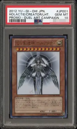 YU GI OH HOLACTIE THE CREATOR OF LIGHT UR YGOPR JP001 CARD PSA 10 - Image 1
