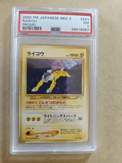 Pokemon Raikou 243 Neo 3 Promo Japanese Card - PSA 7 - Image 1