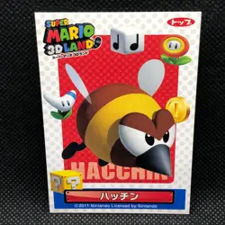 Stingby super Mario 3D LAND CARD 2011 Nintendo TOP Japanese B - Image 1