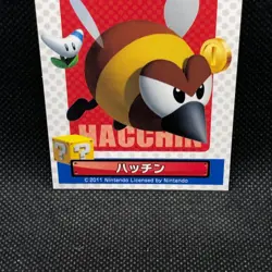 Stingby super Mario 3D LAND CARD 2011 Nintendo TOP Japanese B - Image 2