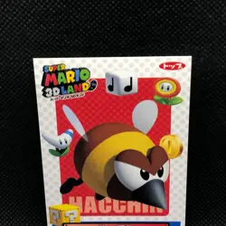 Stingby super Mario 3D LAND CARD 2011 Nintendo TOP Japanese B - Image 3
