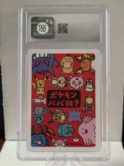 🔥Charmander Old Maid Pokemon Playing Card CGC 10 GEM MINT 2019 Japanese CUTE!✨ - Image 2