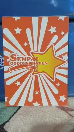 GODDESS STORY SENPAI HAVEN 5 TCX-005 FORMIDABLE AZUR LANE ANIME WAIFU CARD - Image 2