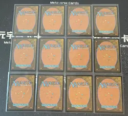 Magic MTG Wedding Ring Beast Within Borderless Marvel Spider-Man Lot*12 - Image 2