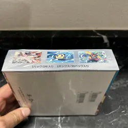 Pokemon Japanese sv3 Ruler of the Black Flame Booster Box - US Seller - Image 3