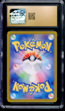 CGC 10 Pristine Iris's Fighting Spirit 121/100 Battle Partners Pokemon Japanese - Image 2