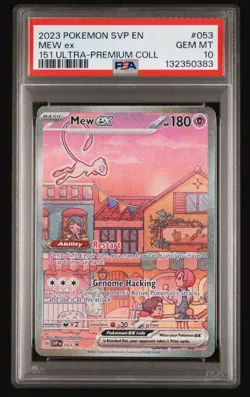 2023 Pokemon SVP EN-SV 151 Ultra Premium Collection Mew EX #053 PSA 10 Holo Rare - Image 1