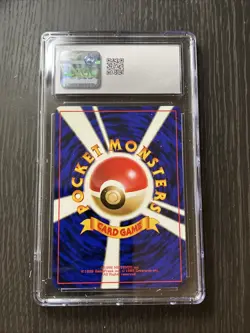 Japanese Koga’s Ninja Trick Trainer Banned Artwork 1999 Pokemon Gym 2 Cgc 8 - Image 2
