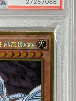 YuGiOh 2017 Blue-Eyes Alternative White Dragon DSOD 1st Ed MVP1-ENG46 PSA 10 - Image 4
