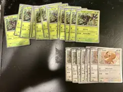 Pokemon TCG Eevee & Zarude Promo 24 Card Lot - Image 1