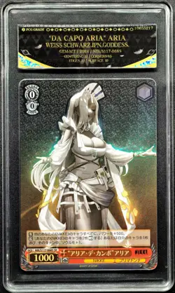 2024 WS Cards JPN. Da Capo Aria ‌SR GODDESS OF VICTORY: NIKKE PCG 10 GEM-MT - Image 1