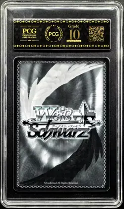 2024 WS Cards JPN. Da Capo Aria ‌SR GODDESS OF VICTORY: NIKKE PCG 10 GEM-MT - Image 2