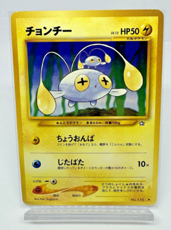 Pokemon Card TCG Chinchou No.170 Old Back - Japanese - Image 1