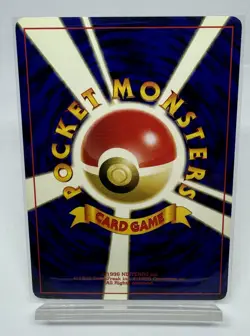 Pokemon Card TCG Chinchou No.170 Old Back - Japanese - Image 2