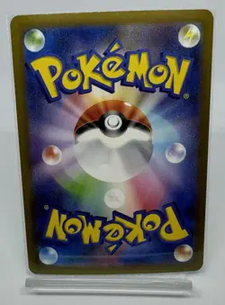 Pokemon Card TCG Wumple 004/071 Poke Ball Reverse Holo S10a - Japanese - Image 2